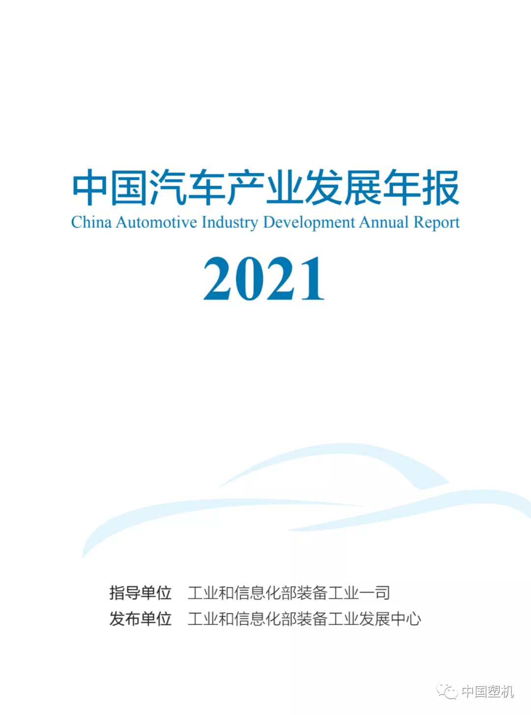 無(wú)標(biāo)題.png